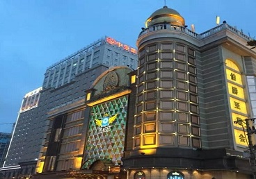 石龙最大顶级出名高端豪华KTV会所-皇冠伯爵KTV顶级体验点评